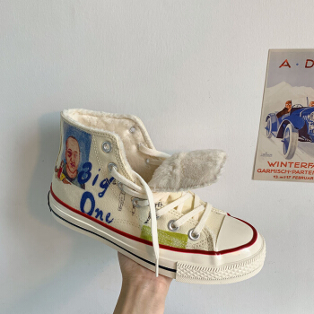 アレア キャノン スウェーズの女子学生が 秋の新型ヴィンテージイラスト風落書きをして ハイブーストの靴女子二綿靴 白加絨38 写真価格ブランド見積 京東